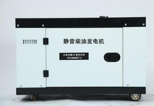 德安科克12kw小型柴油发电机组